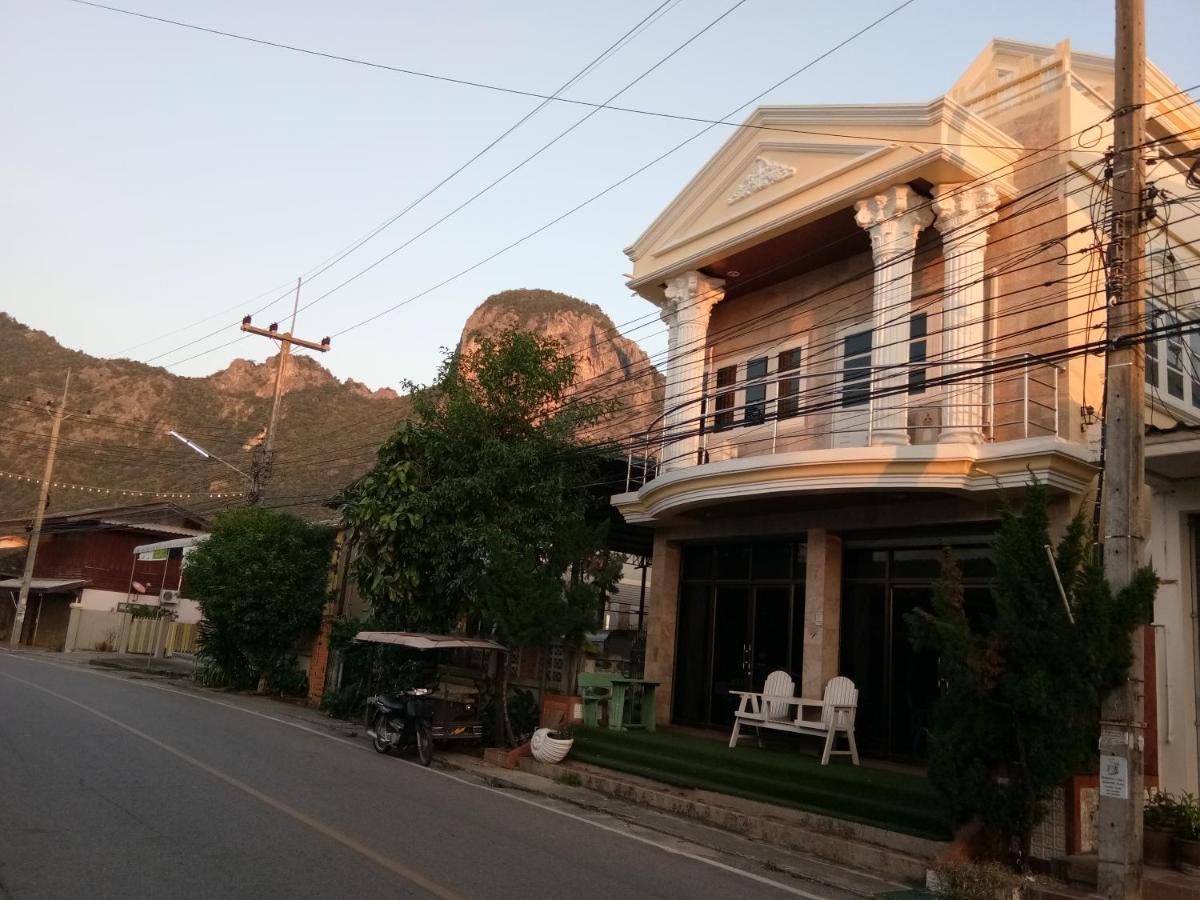 ฟ้าทะลายโจรรีสอร์ท Prachuap Khiri Khan Pokoj fotografie